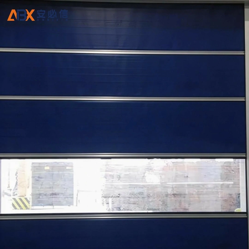 眉山高速门